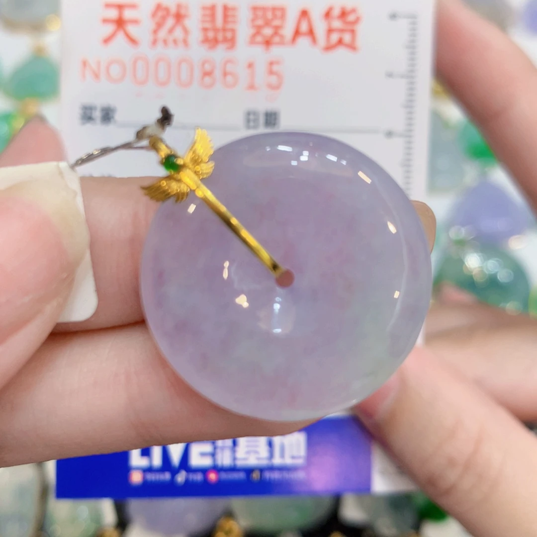 翡翠18K金镶嵌颈饰扣