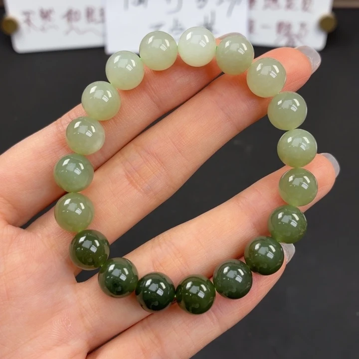 未镶嵌手镯和田玉卡10