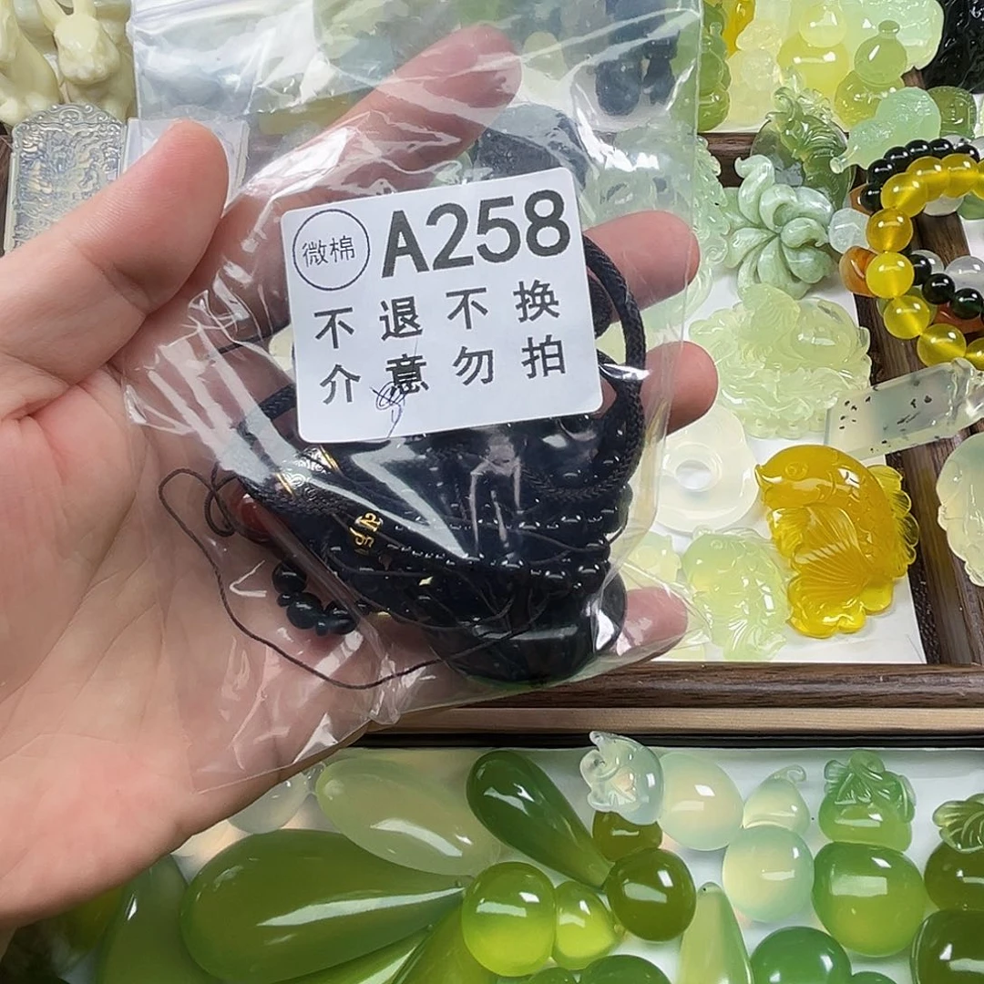 未镶嵌岫玉吊坠(不含链)马*