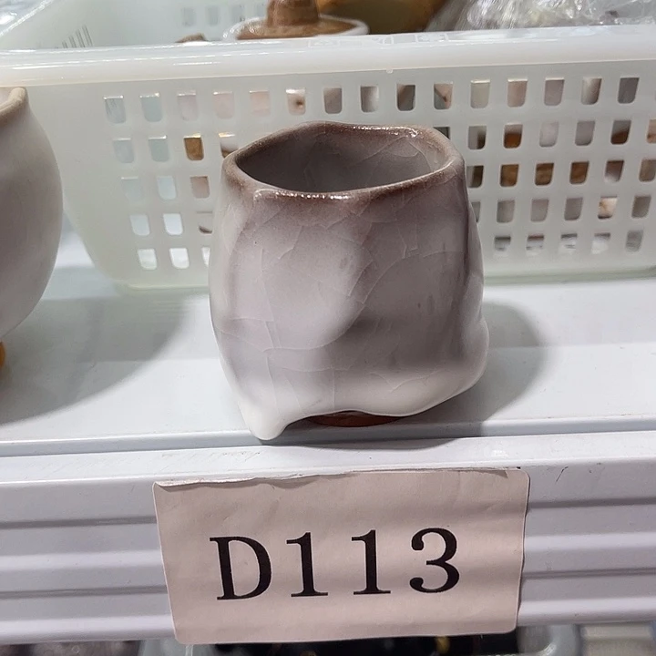 福利待遇多多哦哦哦