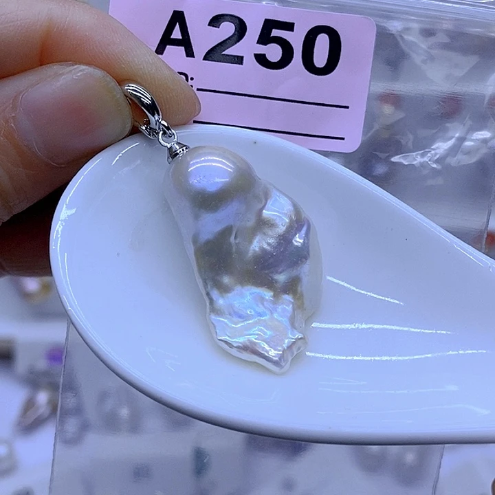 淡水珍珠未镶嵌颈饰