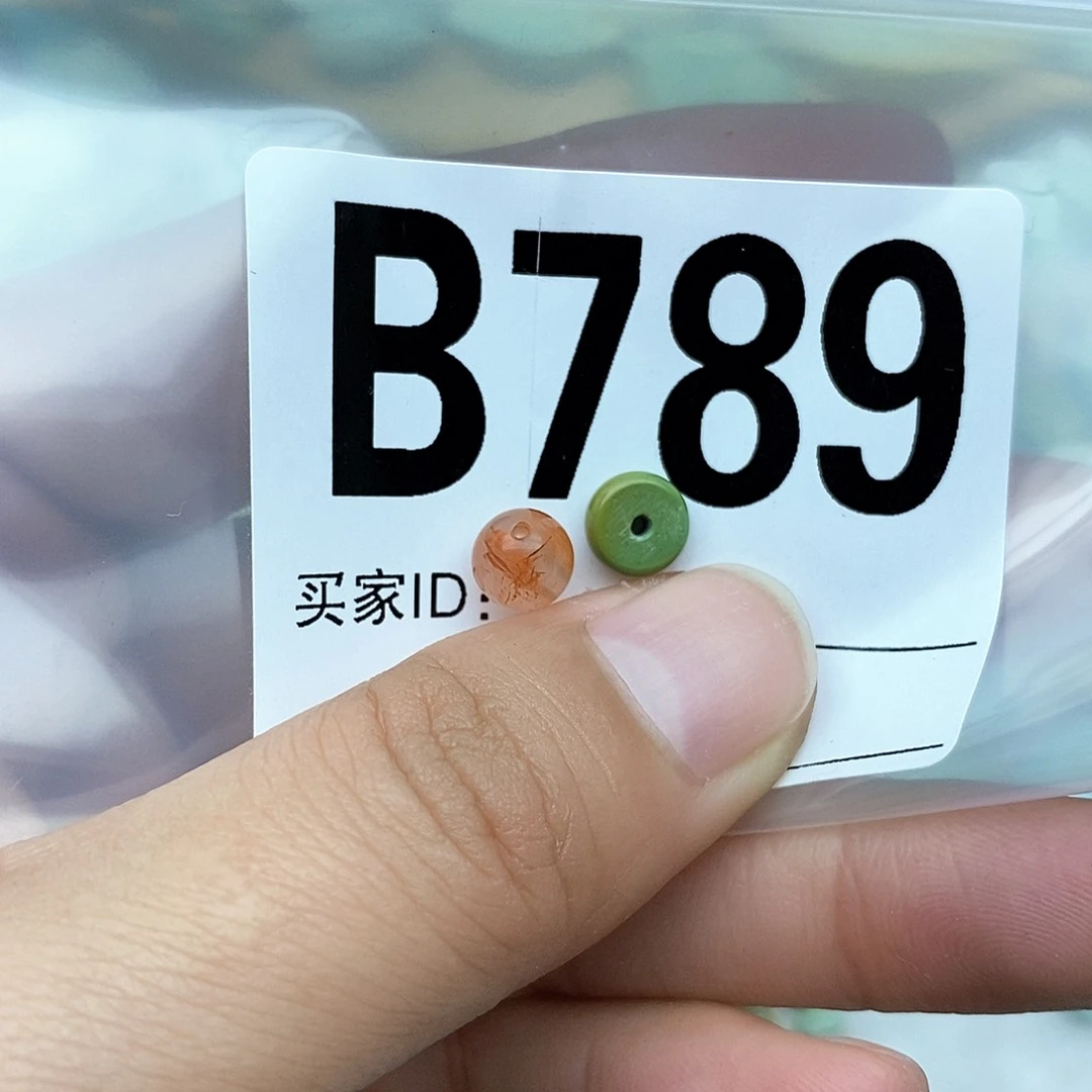 南红玛瑙配饰未镶嵌