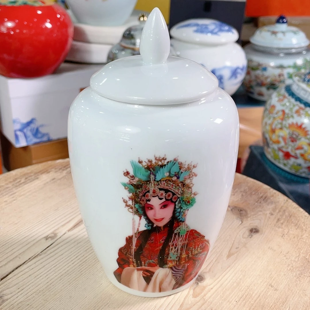 【闪购商品】罐陶瓷茶叶罐密封罐
