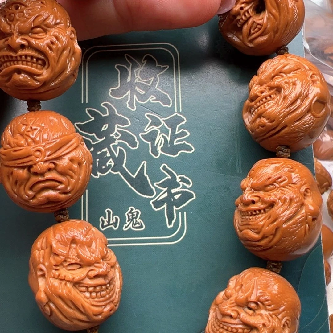 橄榄核手串/手链橄榄核