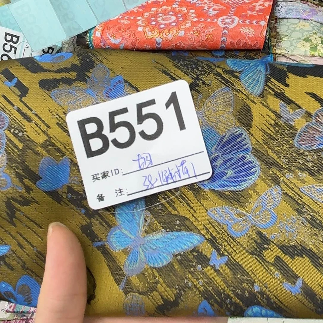 姐***俩宋锦551””””””””””