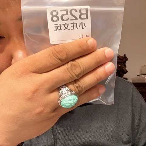 【闪购商品】石英石铁合金258