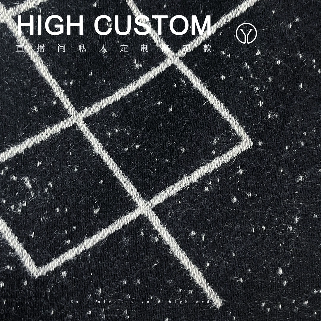 小香黑色菱格羊毛围巾