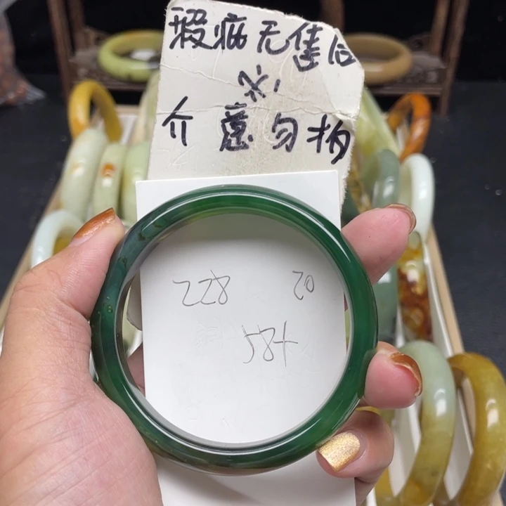 玛瑙/玉髓手镯未镶嵌