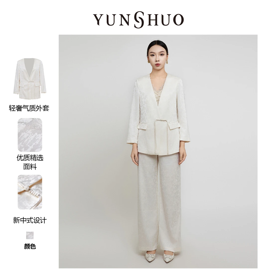 允硕新款时尚百搭气质国风新中式显瘦外套上衣445144