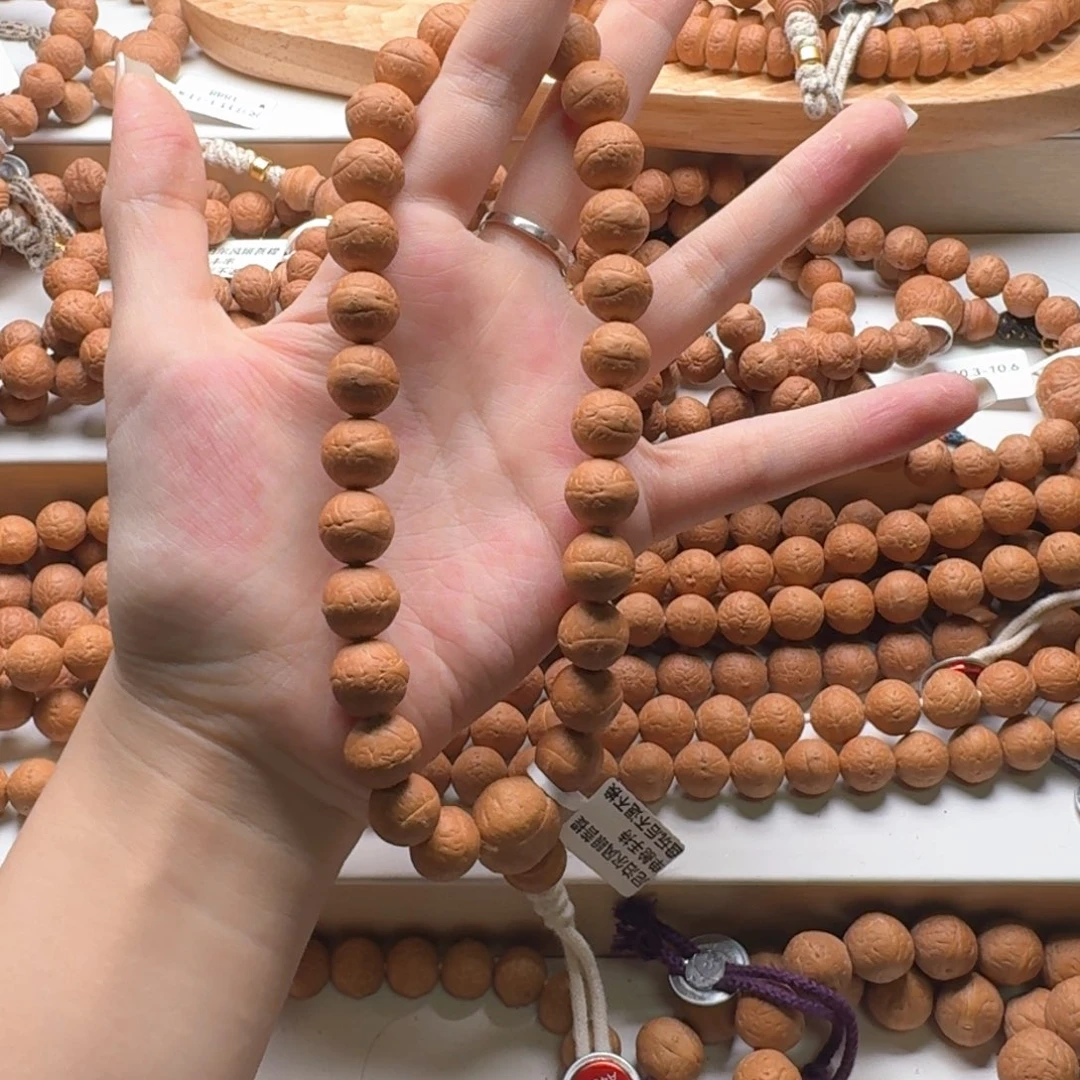 এ***এ吊坠凤眼菩提12mm