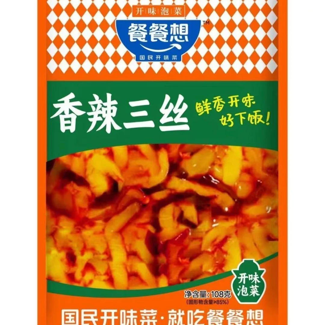 涪陵餐餐想108g(香辣三丝、红油春笋、黄花十锦、下饭菜)