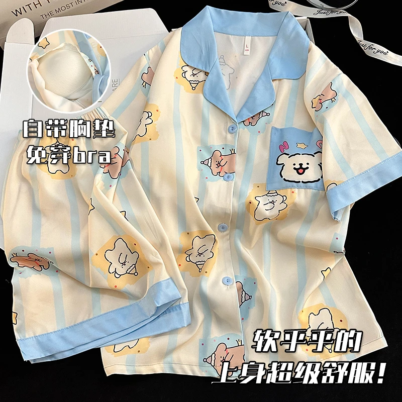 带胸垫冰丝睡衣女款夏季短袖卡通少女两件套2025新款冰雪丝家居服