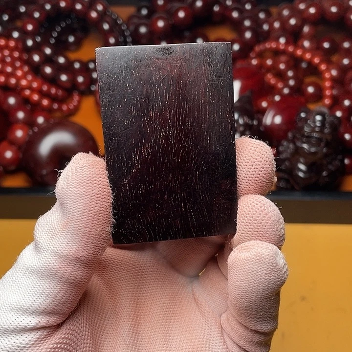 檀香紫檀（小叶紫檀）461无事牌