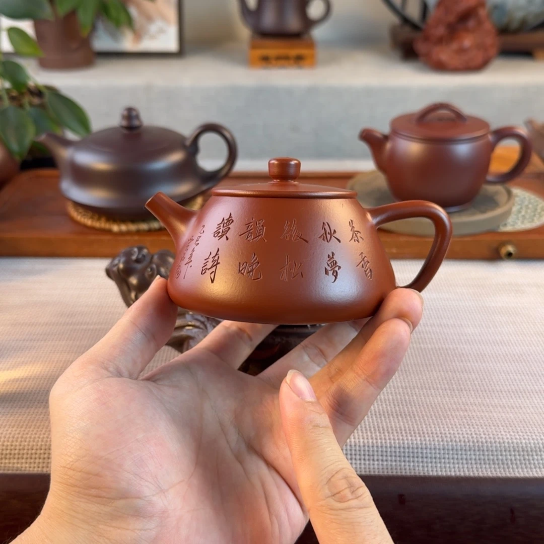 茶壶紫砂紫砂紫砂紫砂紫砂鸿运