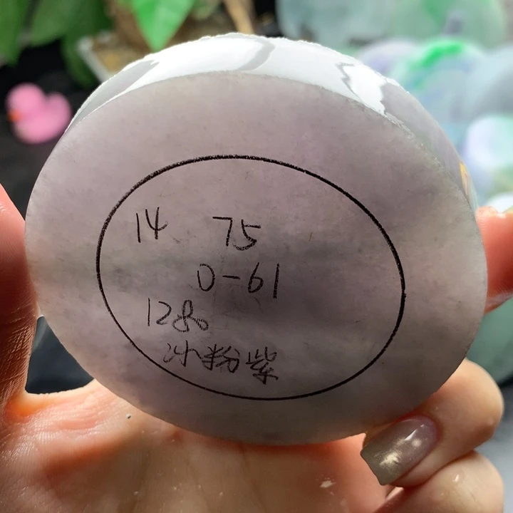 未镶嵌手镯定制翡翠