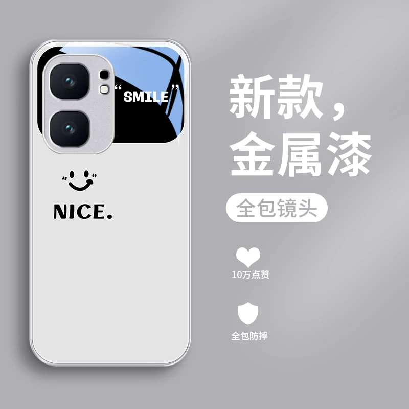 Nice防摔iqooNeo10pro手机壳IQOONeo9Spro保护套neo9pro镜头全包