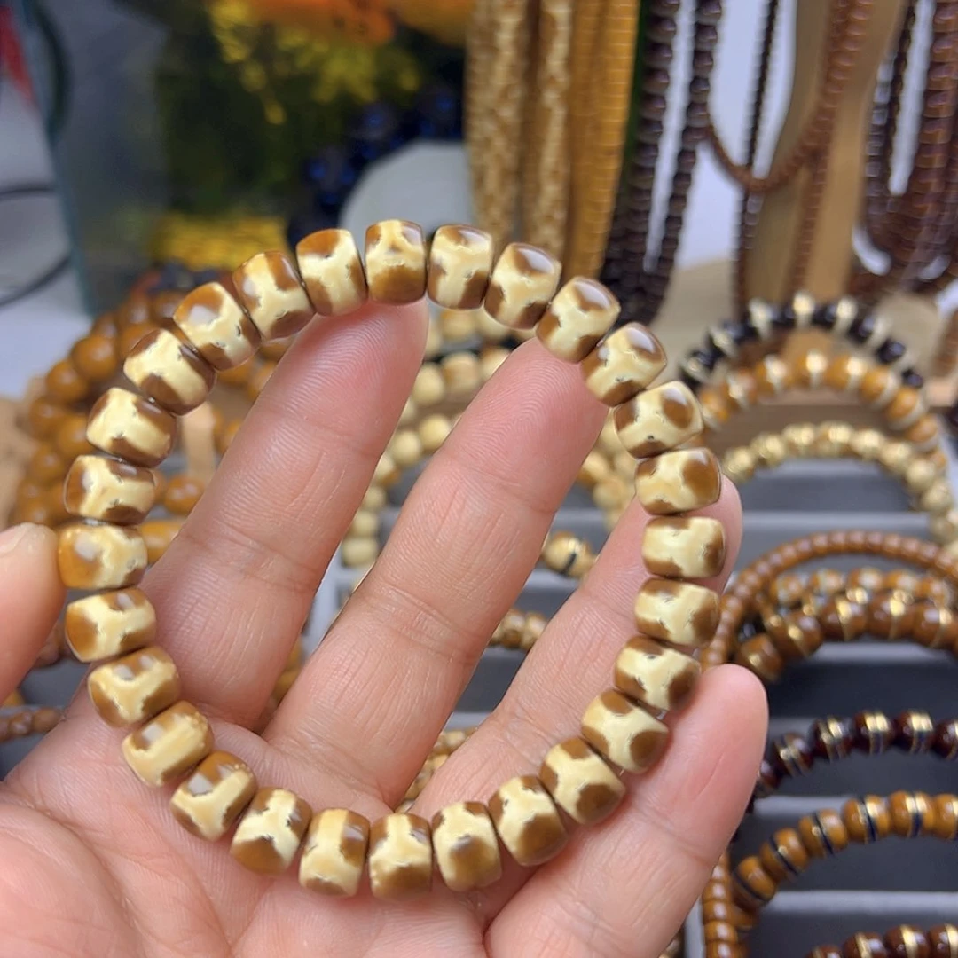 紫金鼠吊坠D****会9号紫金鼠