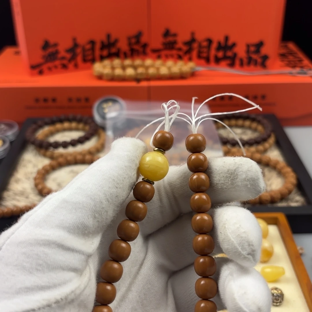 ****？猴头核桃手串老型。小黄