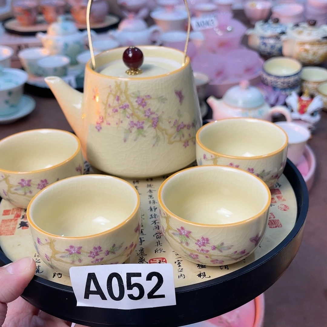 陶瓷陶瓷陶瓷陶瓷陶瓷陶瓷陶瓷陶瓷