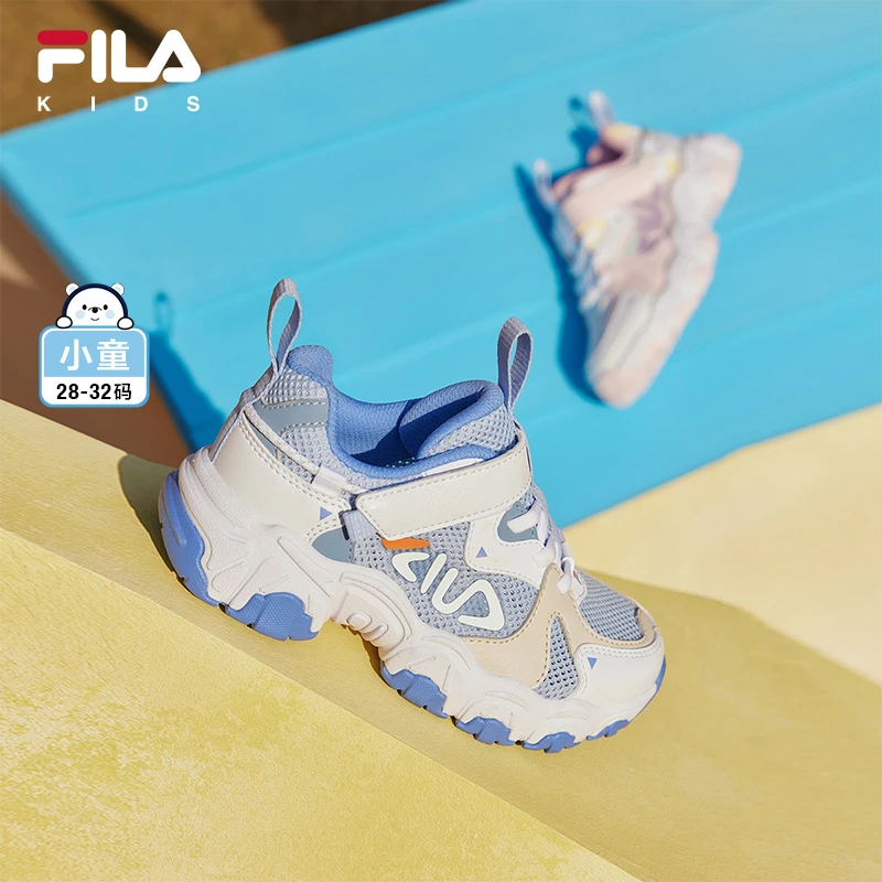 【斐乐儿童猫爪】2025夏季新款小童透气舒适运动复古跑鞋K54B521107