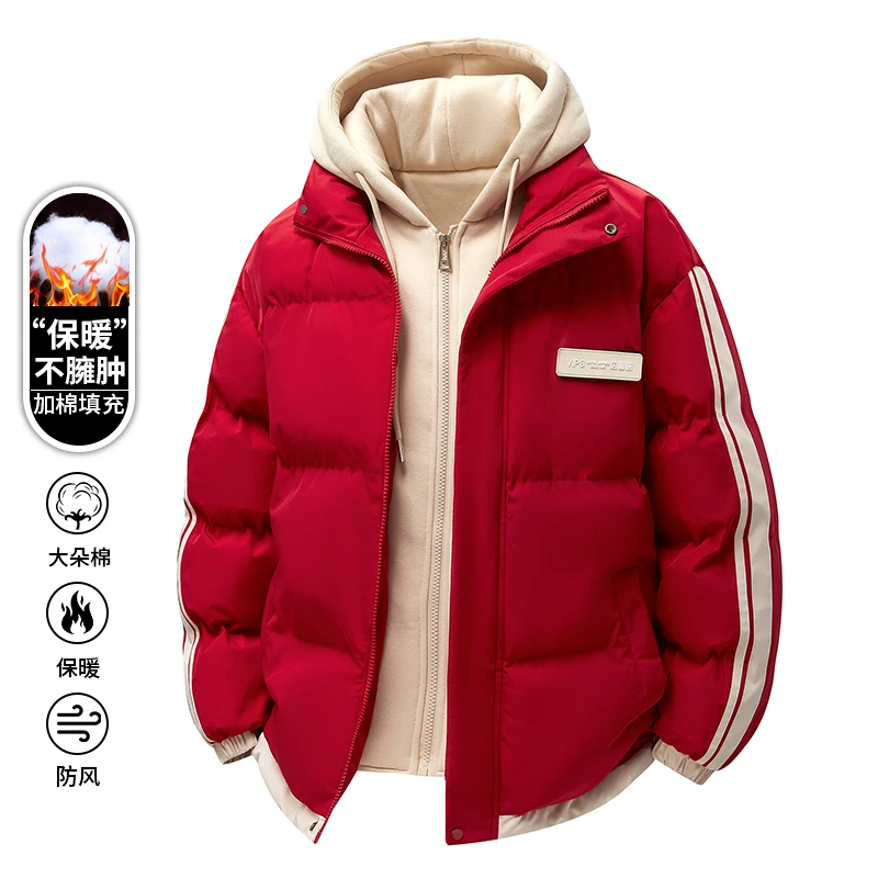 玛斯柏假两件棉服外套男士冬季防风潮流袄子抗寒百搭加厚保暖棉衣