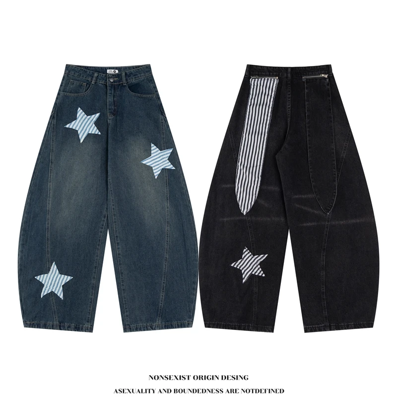 NONSEXIST 原创国潮高街星星牛仔裤男女新款宽松hiphop街头阔腿裤