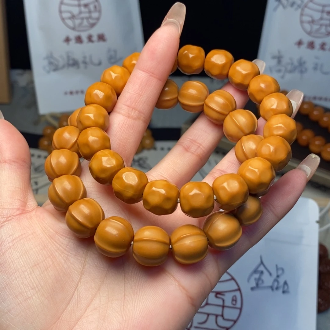 手串猴头核桃奶酪鲨鱼