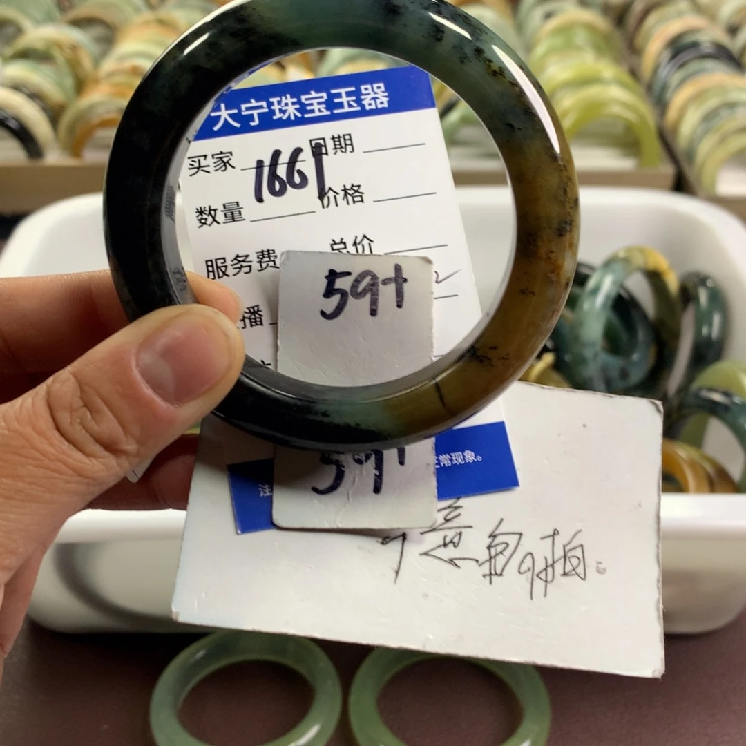 蛇纹石玉未镶嵌手镯1661