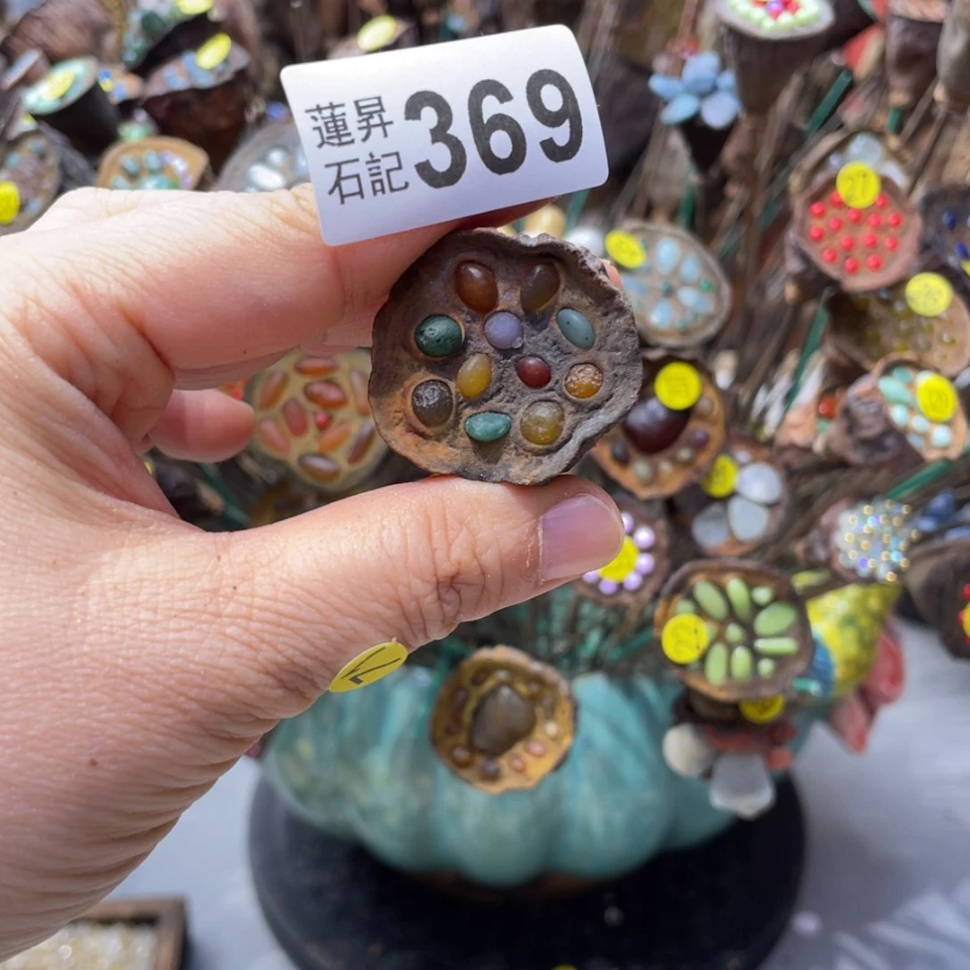 核桃木/黑胡桃（胡桃木）寒*369