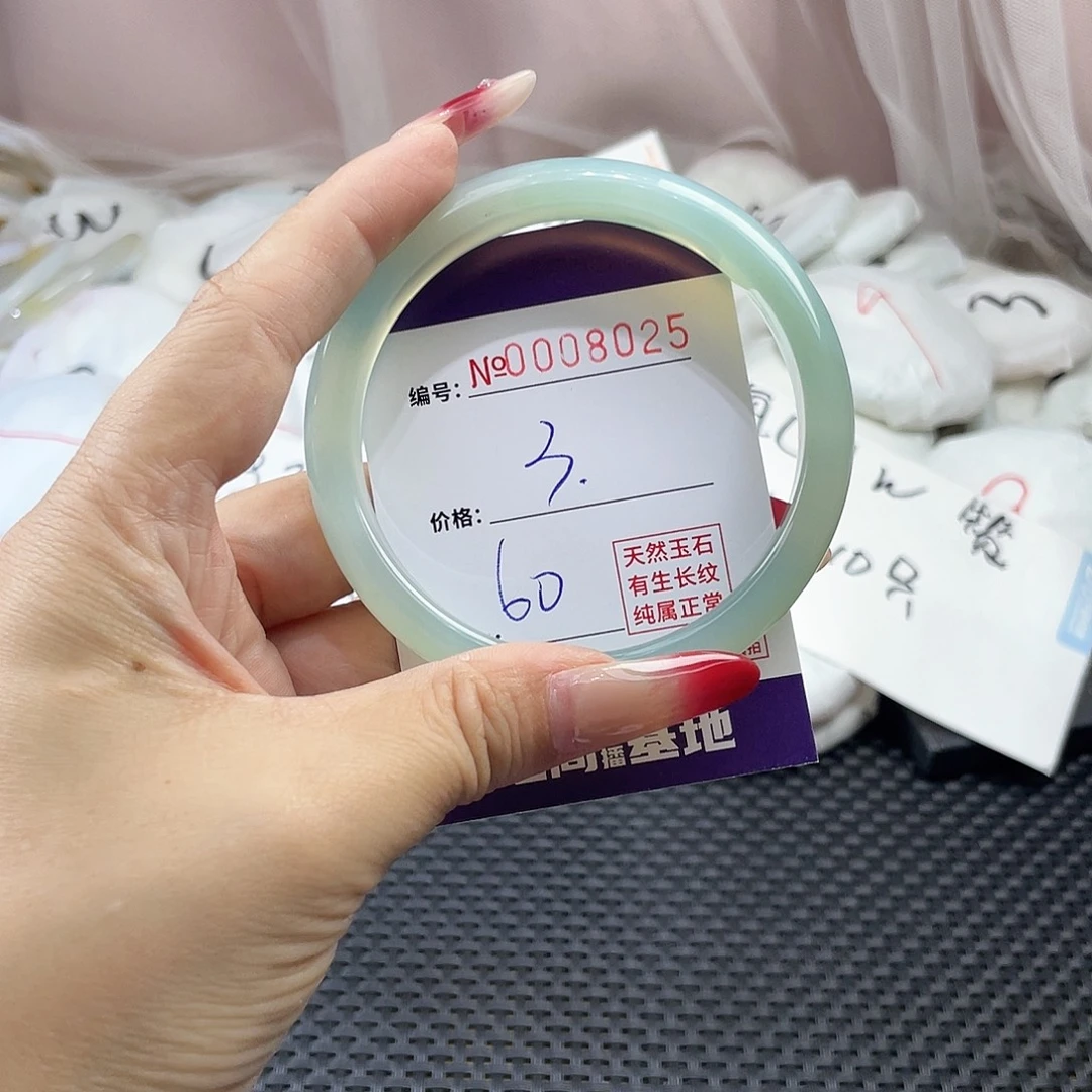 手镯玛瑙/玉髓未镶嵌025