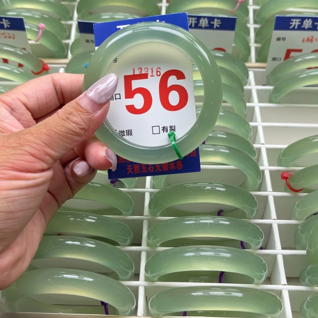 S***a未镶嵌蛇纹石玉手镯