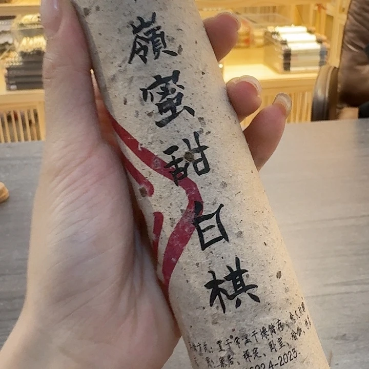 玲珑香阁闪购专用链接