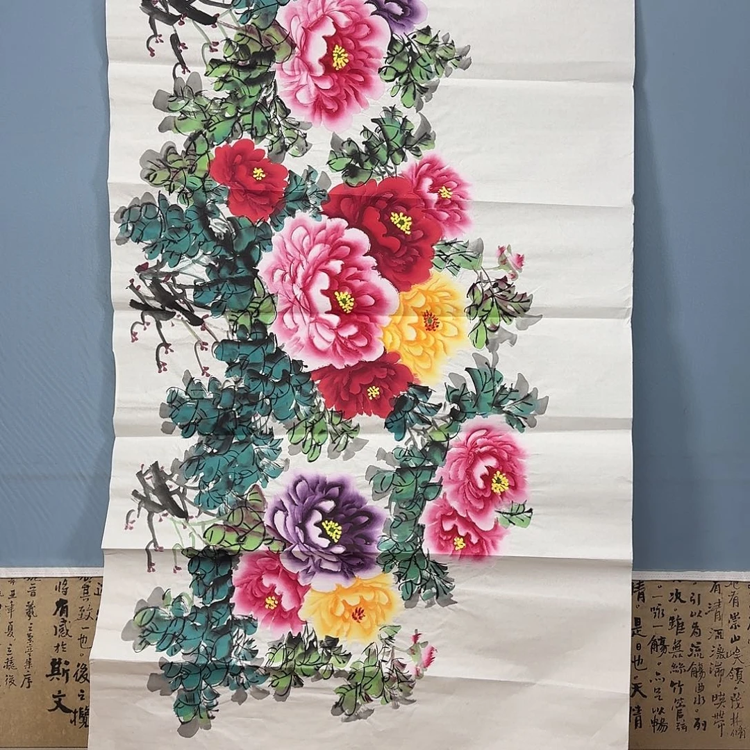 国画1584 牡丹一如您的