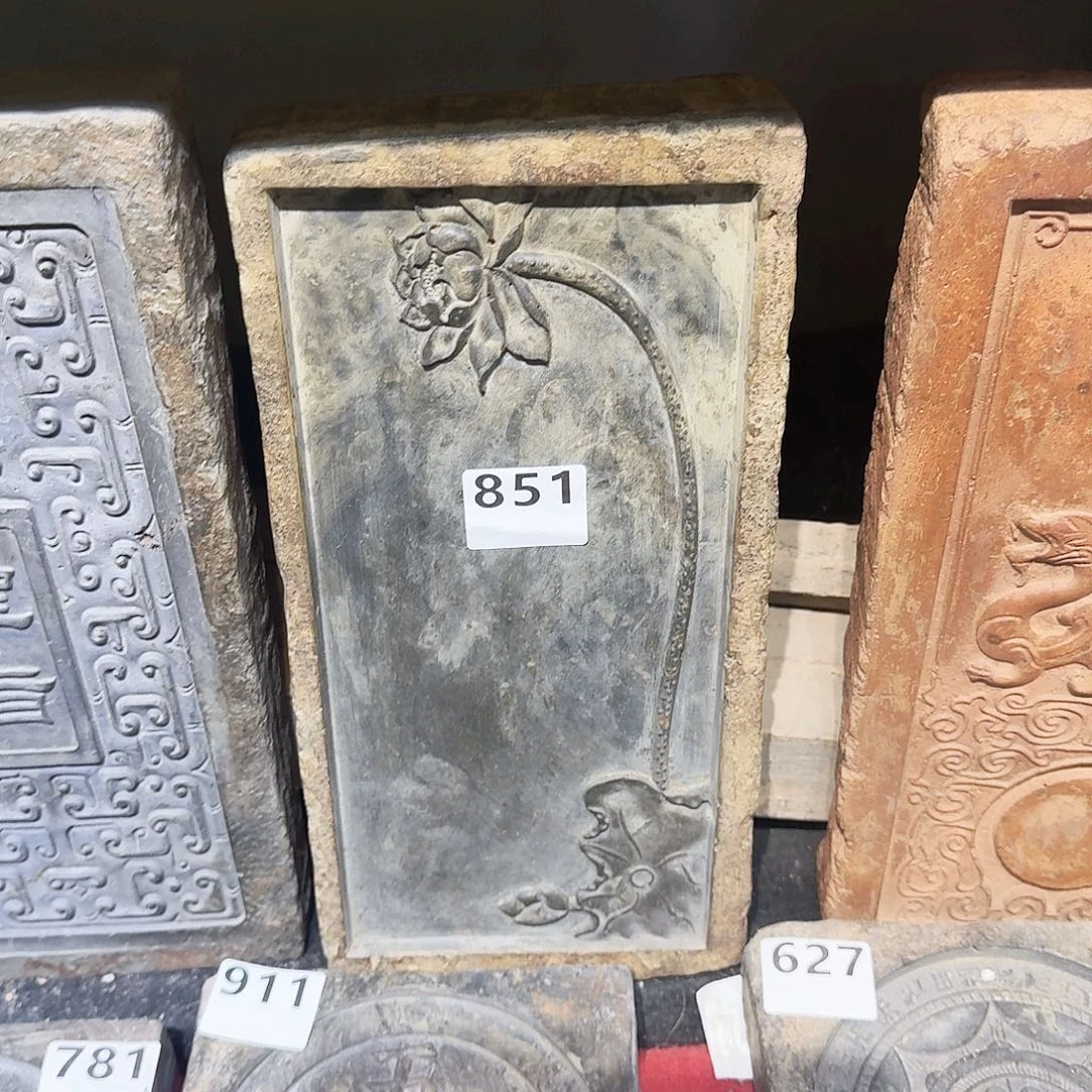 老砖后刻茶台，砚台，画像砖