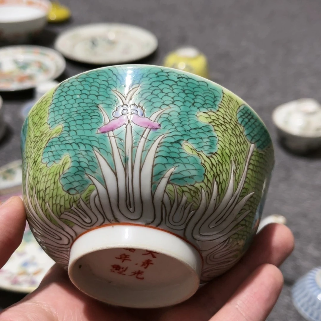 瓷片三*粉彩百财小碗