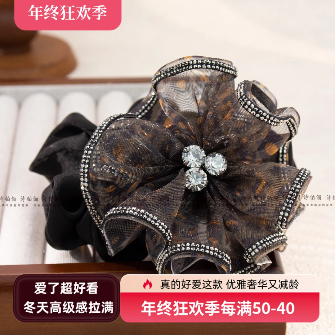 韩式高级感少发量专用欧根纱百搭气质马尾发圈发绳头绳SG1846