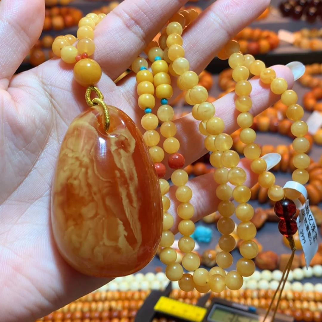 【闪购商品】蜜蜡吊坠(赠链)未镶嵌