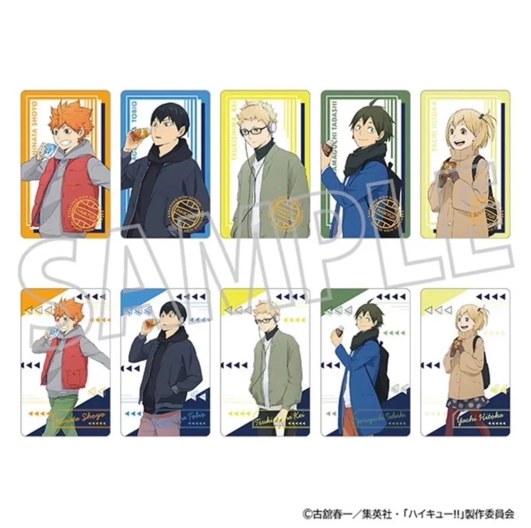 排球少年 早餐系列小卡