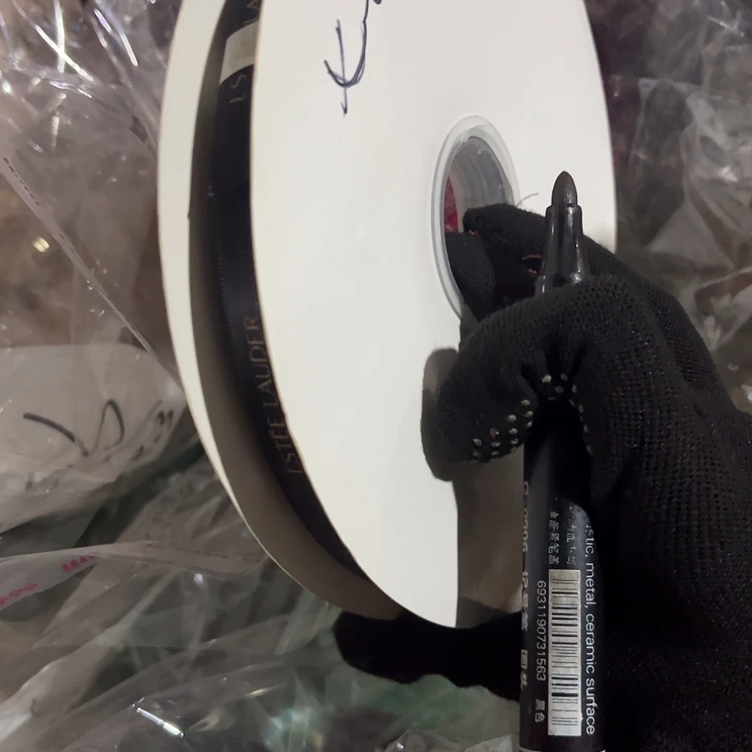 七***铺包装材料包装工艺设计