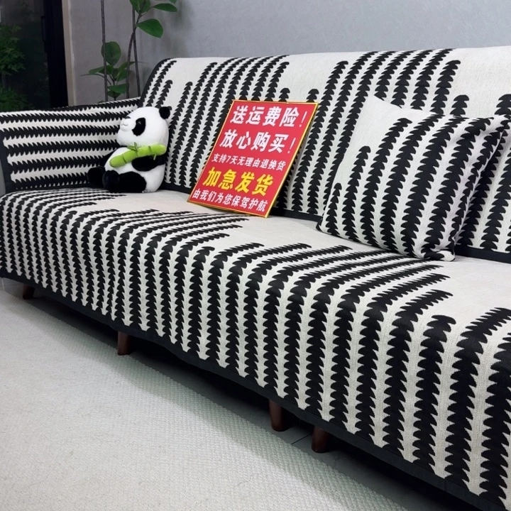 雪尼尔90/260..90/260.90/70.90/70