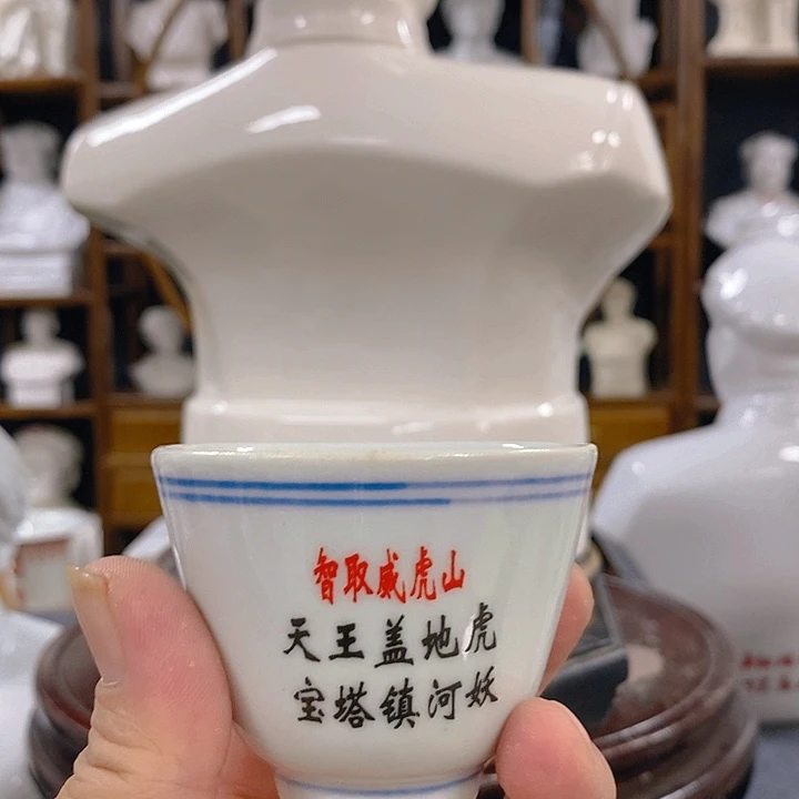 陶瓷艺术品111111111
