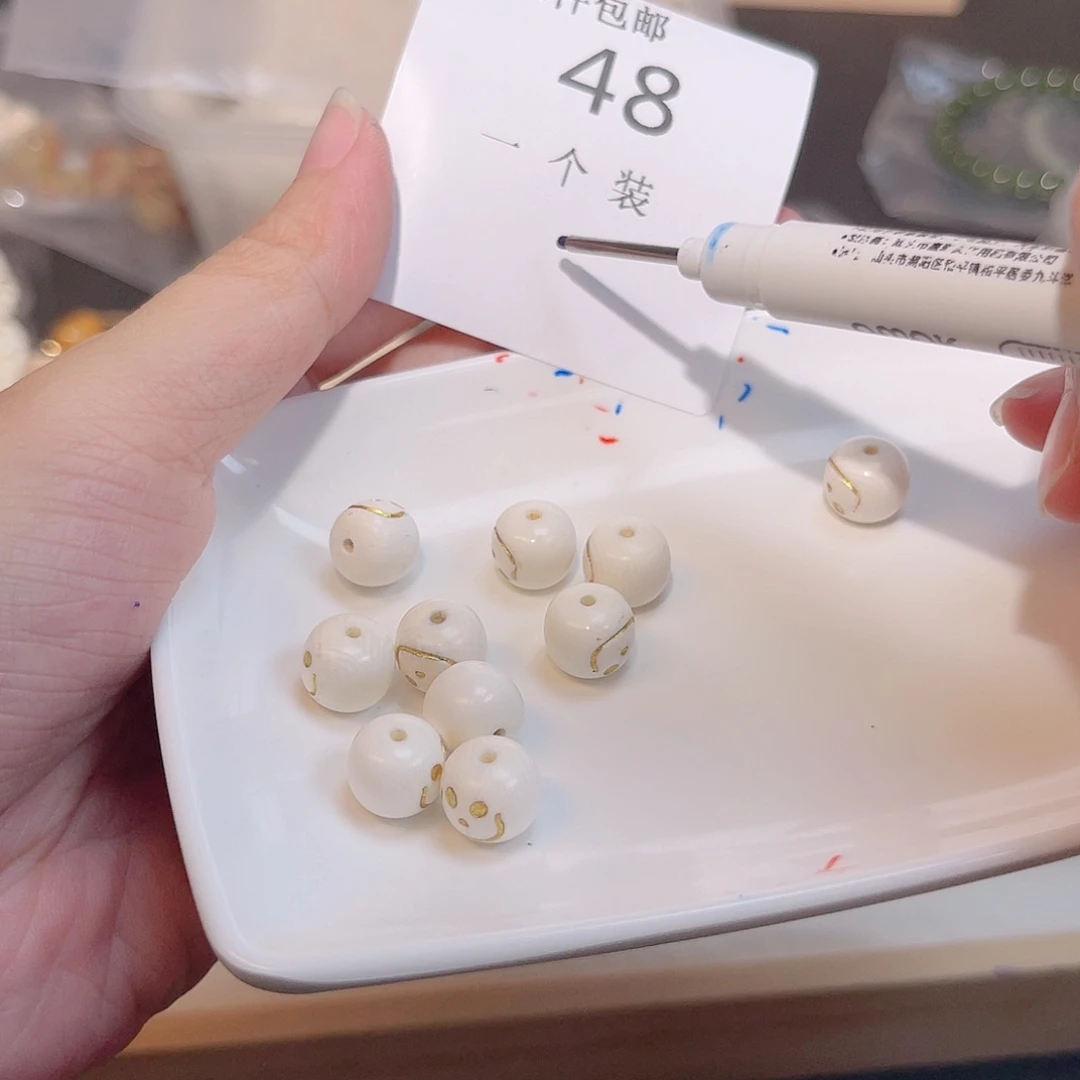 水晶未镶嵌珠宝半成品48 。