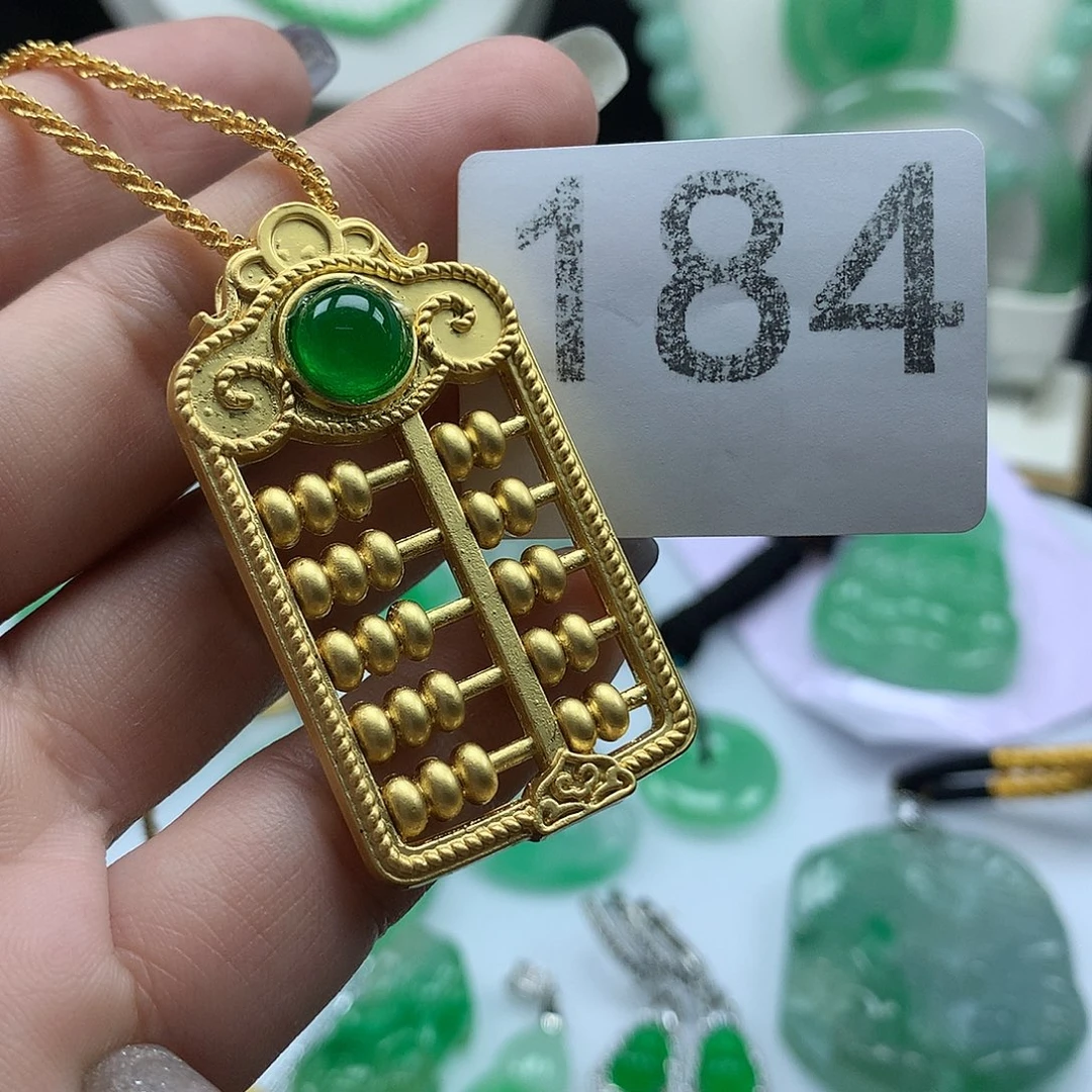 翡翠未镶嵌吊坠(赠链)