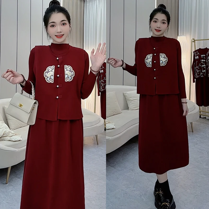 2025春季新款新中式套装半高领盘扣马甲显瘦两件套国风连衣裙006