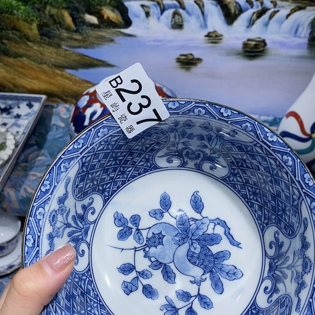 用***3瓷片闪购专用链接