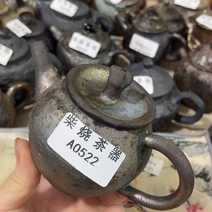 柴烧柴烧柴烧柴烧