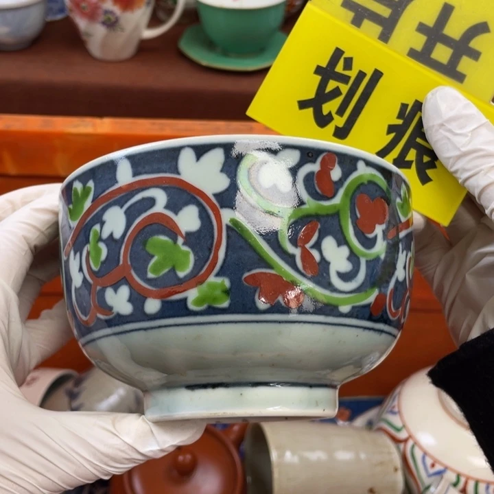 陶他家瓷器真美…开播了