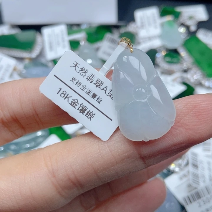 翡翠18K金镶嵌吊坠(不含链)
