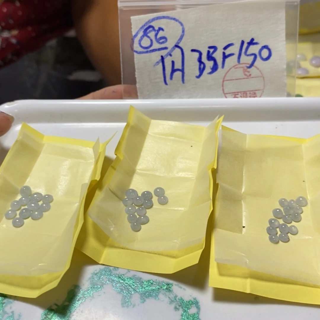 定制翡翠未镶嵌不