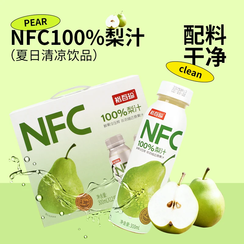 裕百珍NFC梨汁鲜果冷压榨300ml*12瓶